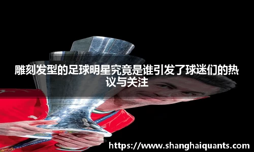 必一运动bsports体育